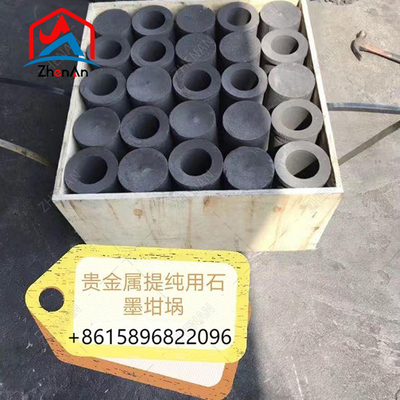 UHP HP RP Grade Eaf Foundry Carbon Graphite Electrode для электрической дуговой печи